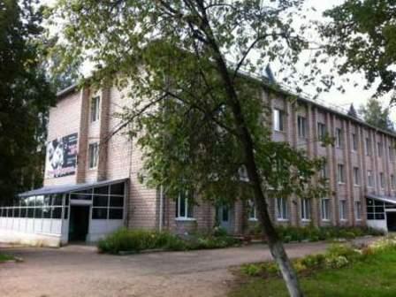 Бюджетное учреждение здравоохранения Удмуртской Республики «Увинская районная больница Министерства Здравоохранения Удмуртской Республики» БУЗ УР «Увинская РБ МЗ УР»Название организации Бюджетное учреждение здравоохранения Удмуртской Республики «Увинская районная больница Министерства Здравоохранения Удмуртской Республики» БУЗ УР «Увинская РБ МЗ УР»Название организации.